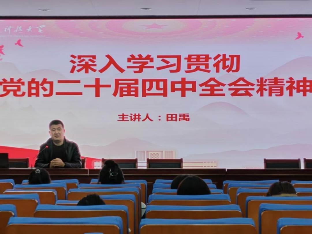 图示, 示意图

中度可信度描述已自动生成:ver1