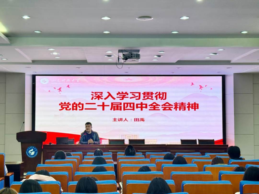 图示, 示意图

中度可信度描述已自动生成:ver1