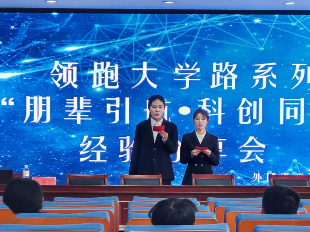 图示, 示意图 中度可信度描述已自动生成:ver1 图示, 示意图 中度可信度描述已自动生成:ver1