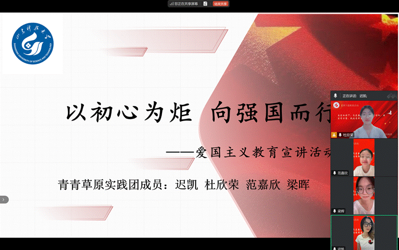 图示, 示意图&#10;&#10;中度可信度描述已自动生成:ver1